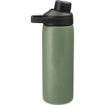 CamelBak Chute® Mag Copper VSS 20oz